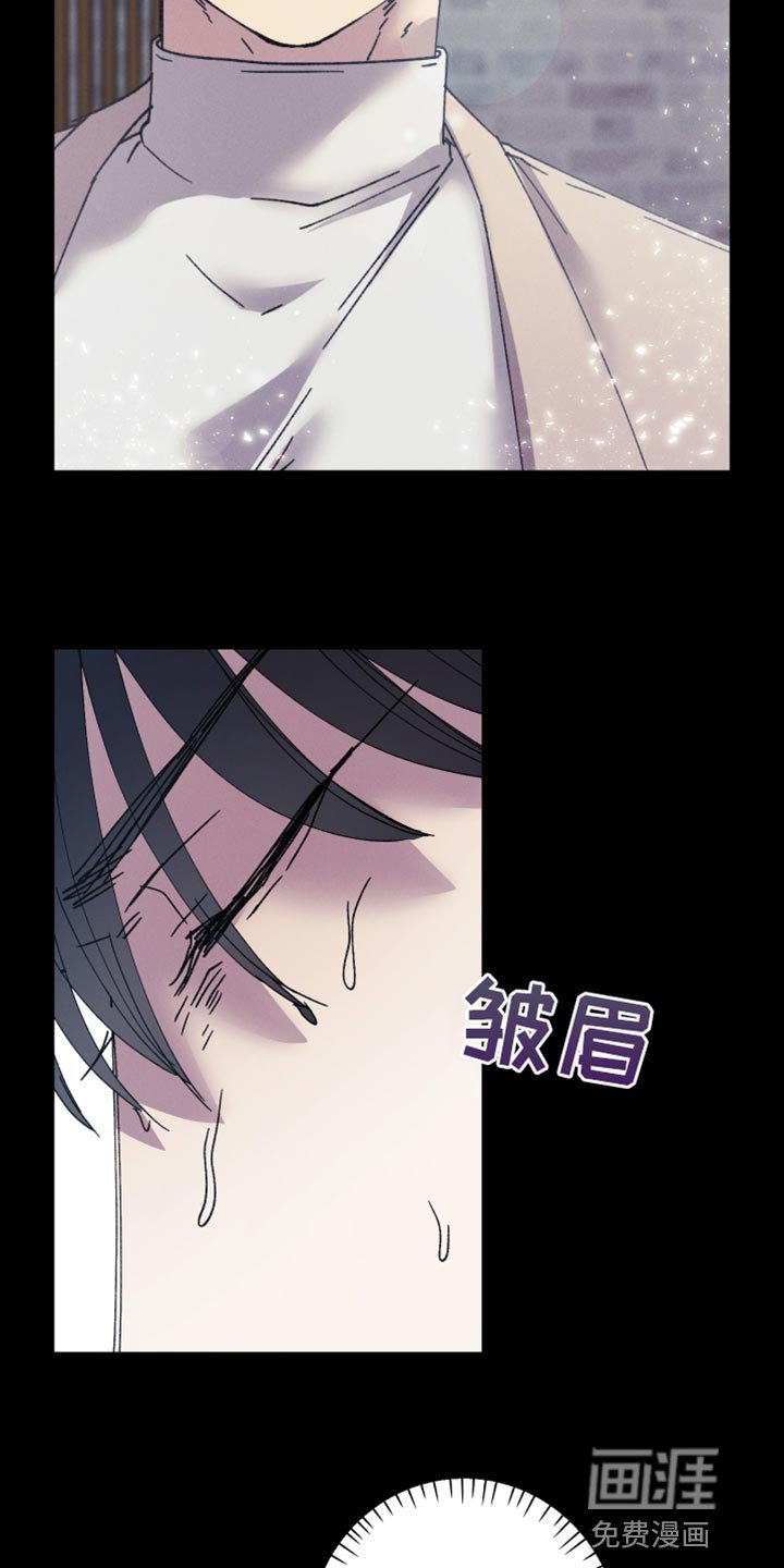 第62章：【第二季】避开他