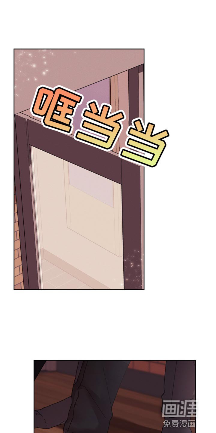 第64章：【第二季】不能被影响