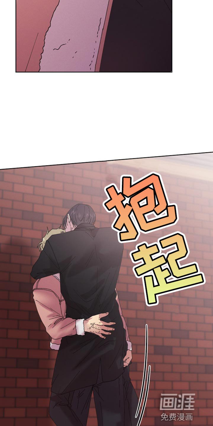 第64章：【第二季】不能被影响
