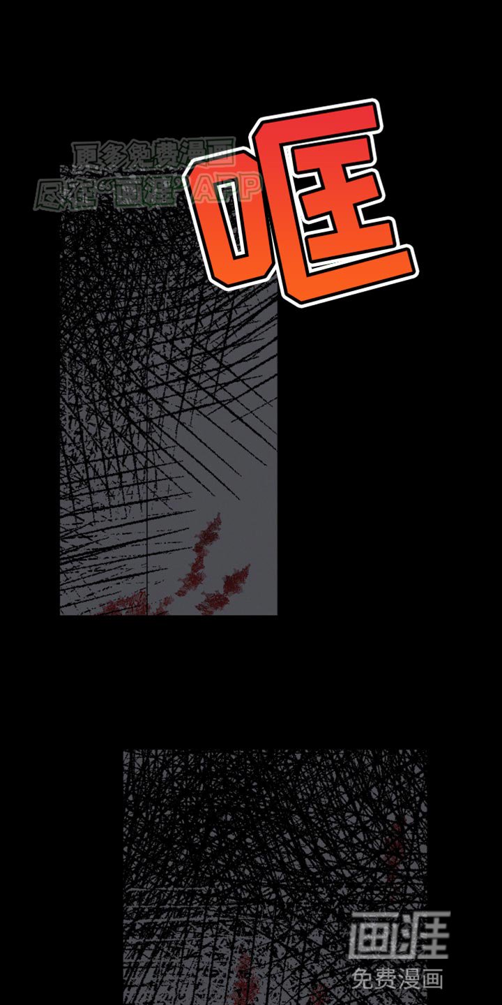 第66章：【第二季】做梦