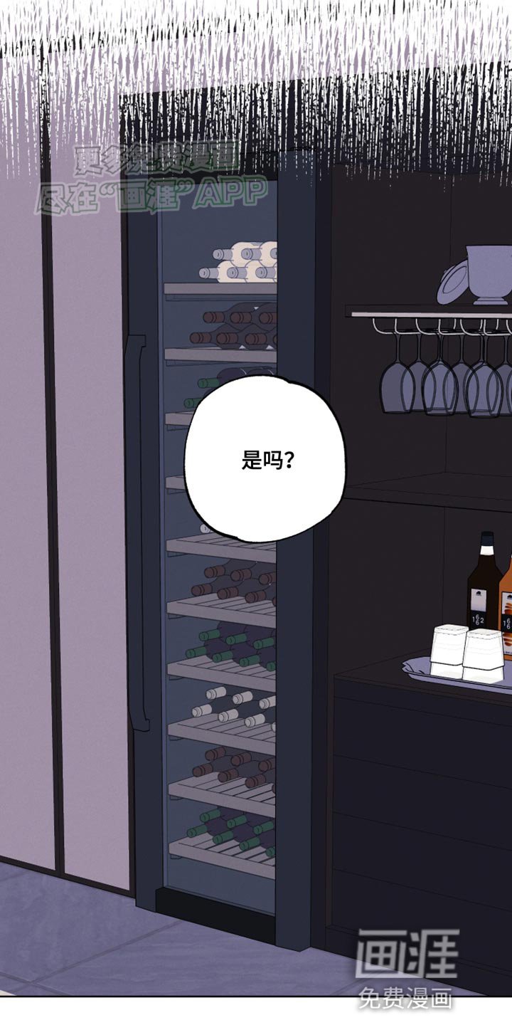 第67章：【第二季】求你让我出去
