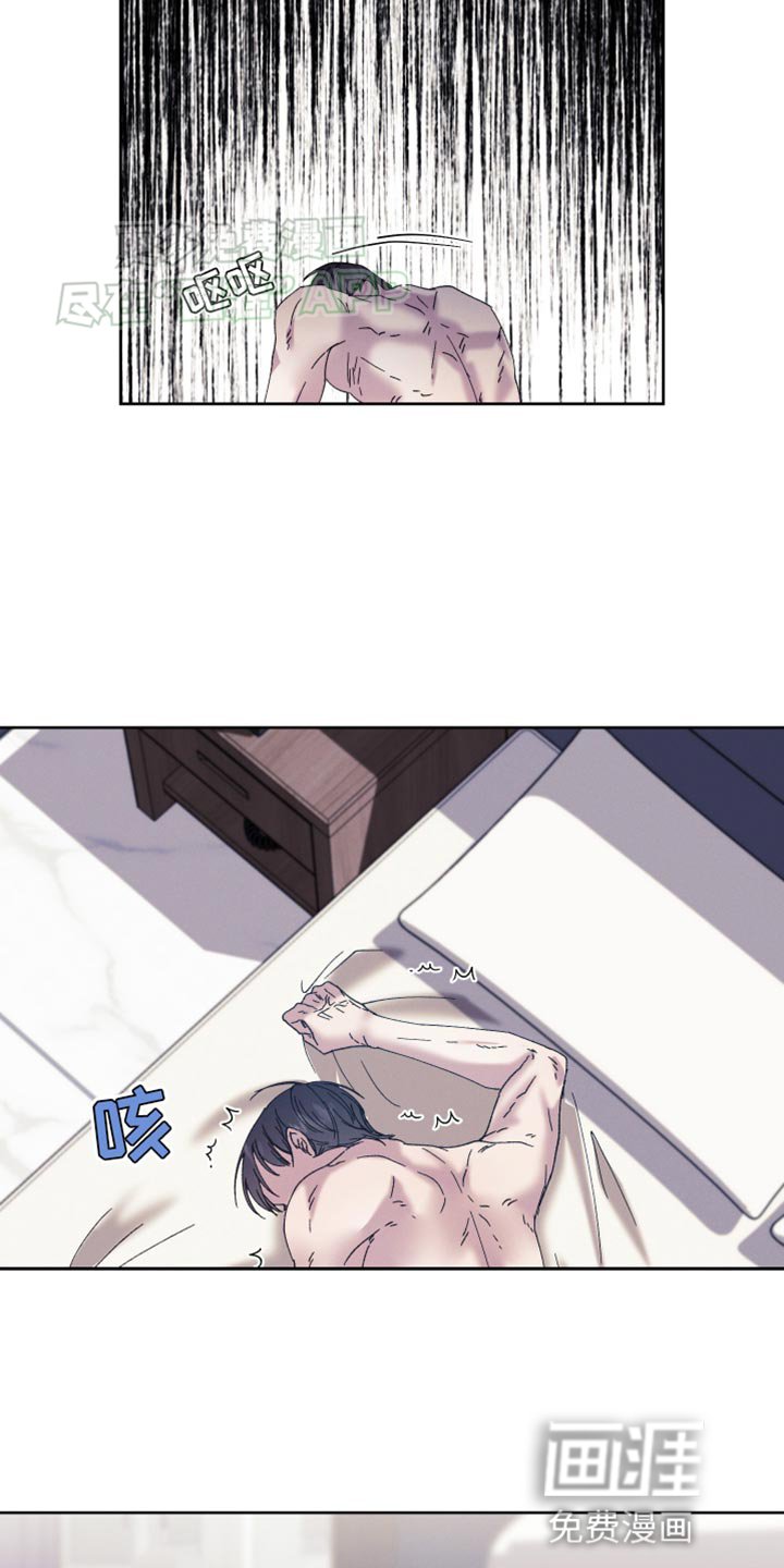 第67章：【第二季】求你让我出去