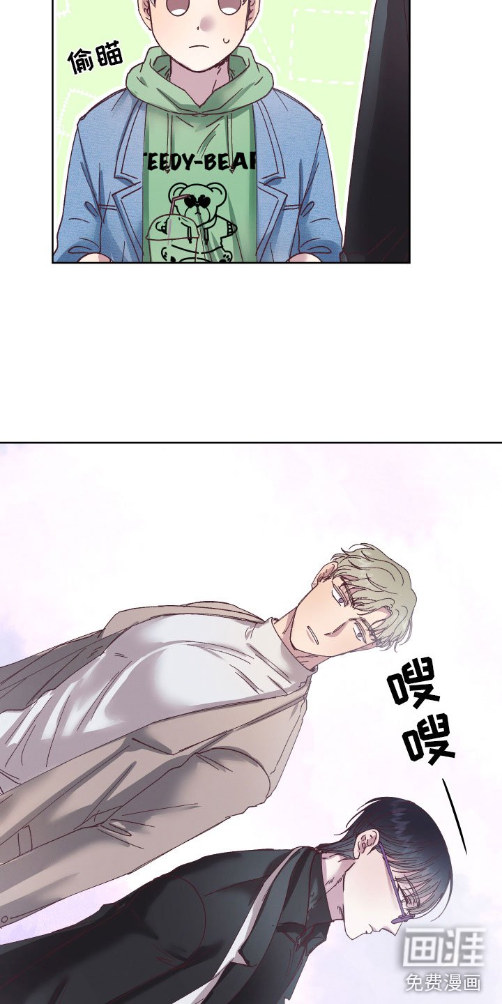 第9章：风雨欲来
