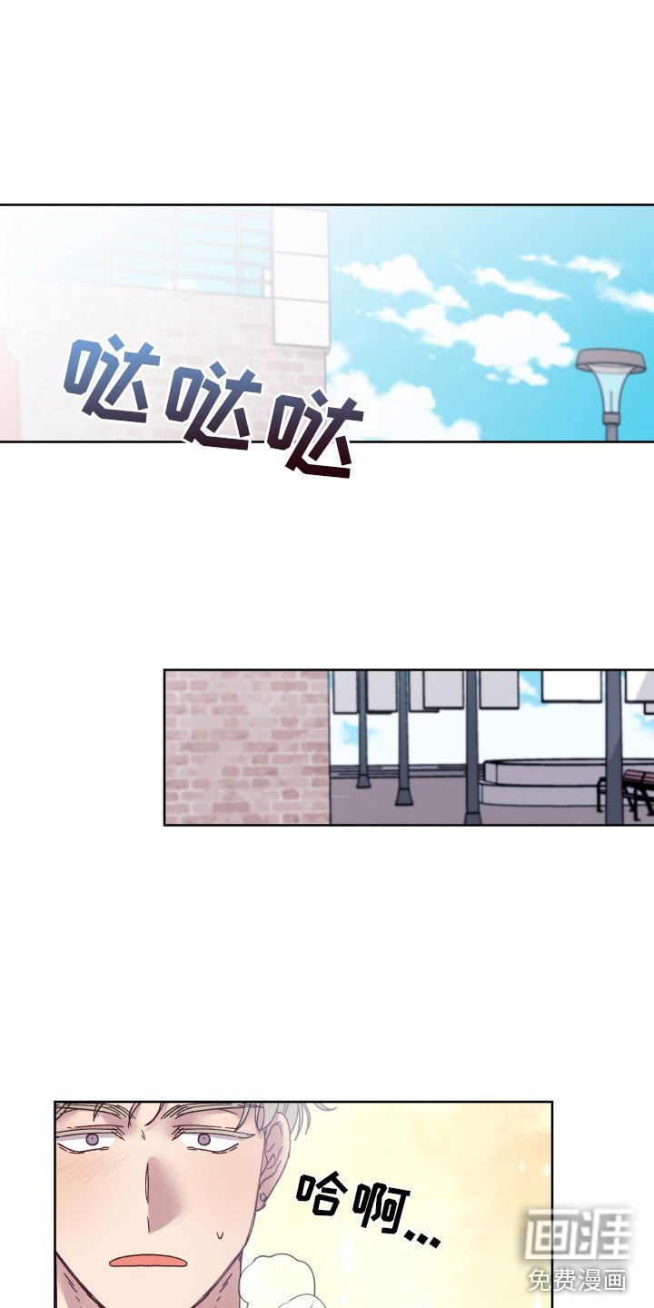 第9章：风雨欲来