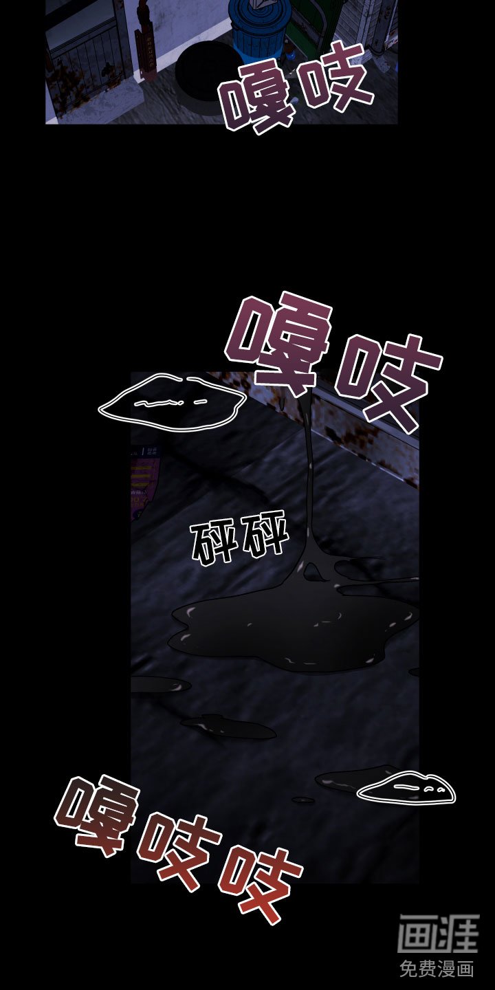 第9章：风雨欲来