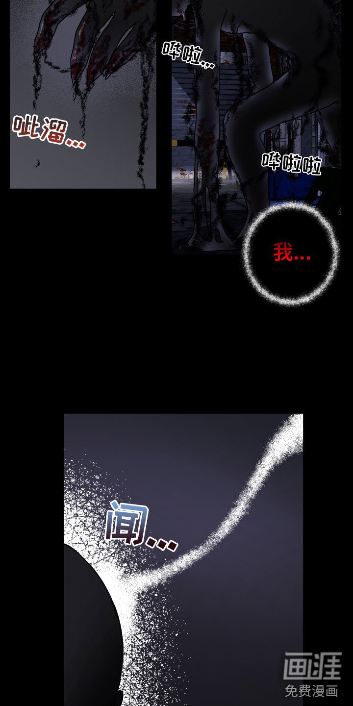 第9章：风雨欲来