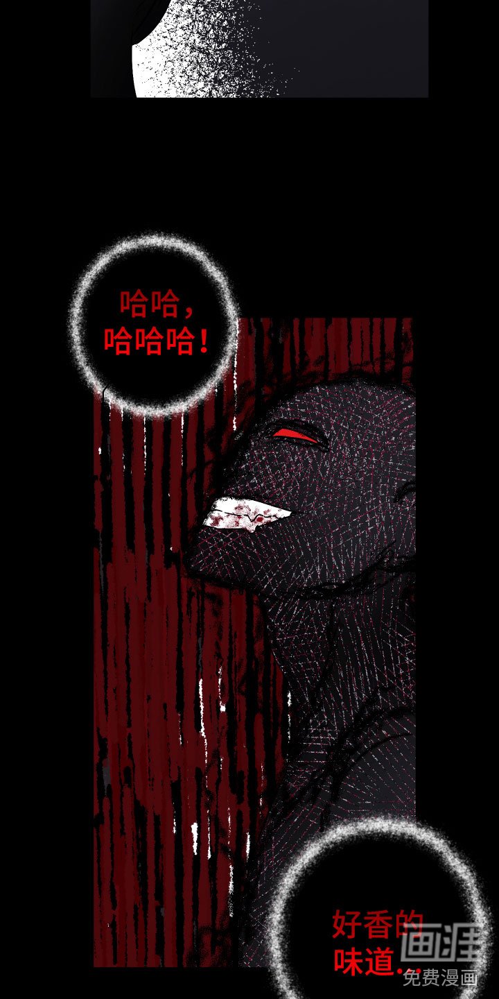 第9章：风雨欲来