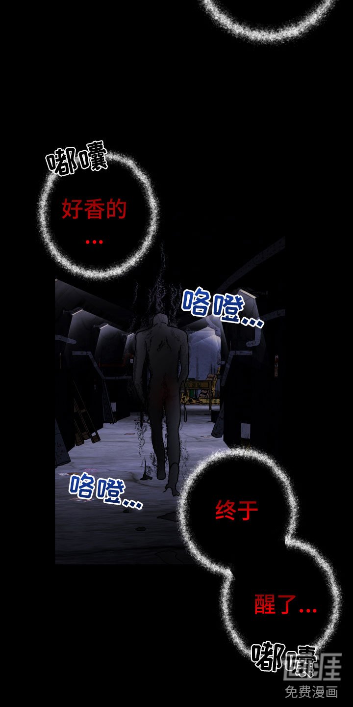 第9章：风雨欲来