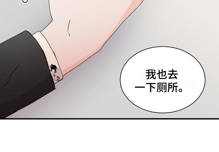 第10章：熟悉感