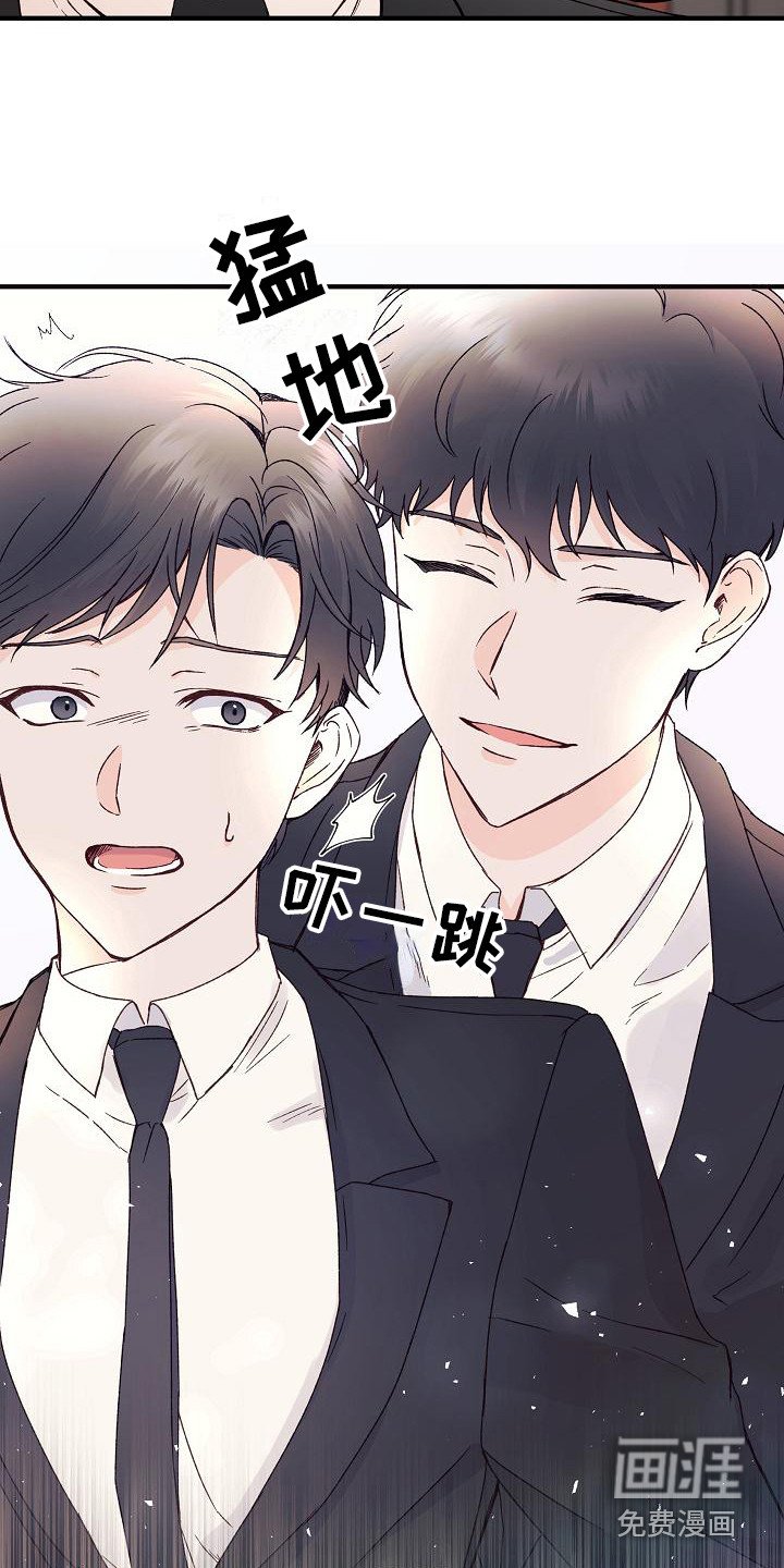 第10章：熟悉感