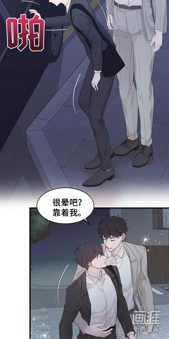 第18章：不可抗力
