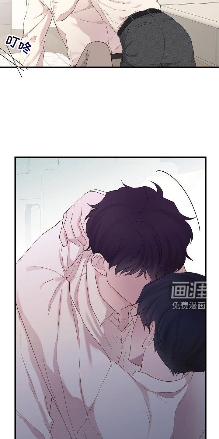 第19章：不能睡着