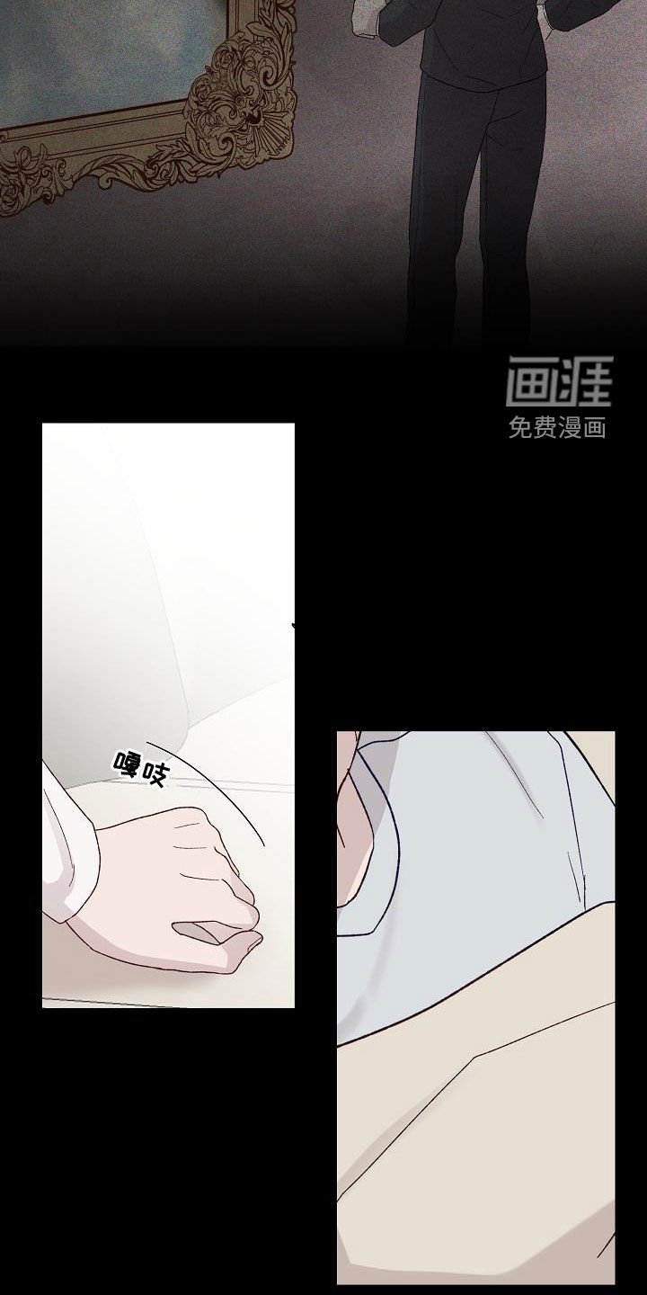 第20章：准备好了