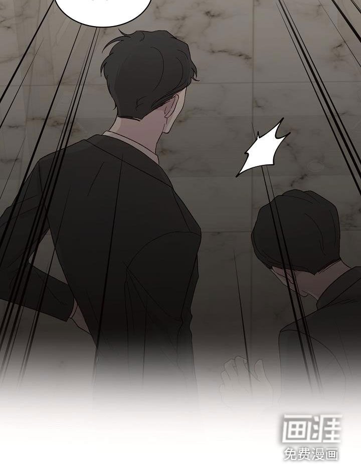 第21章：杂种少爷