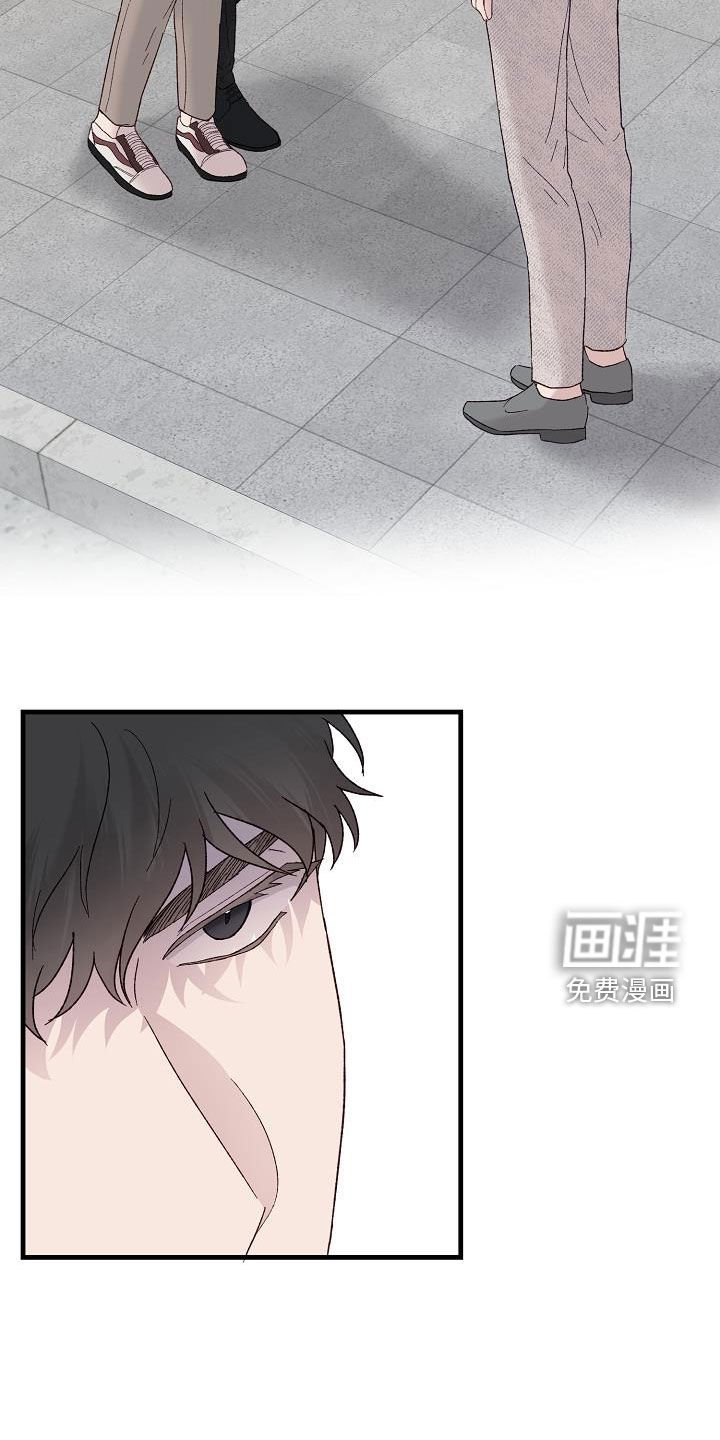第23章：分开比较好