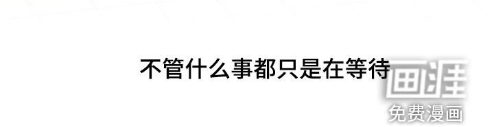 第25章：拜托