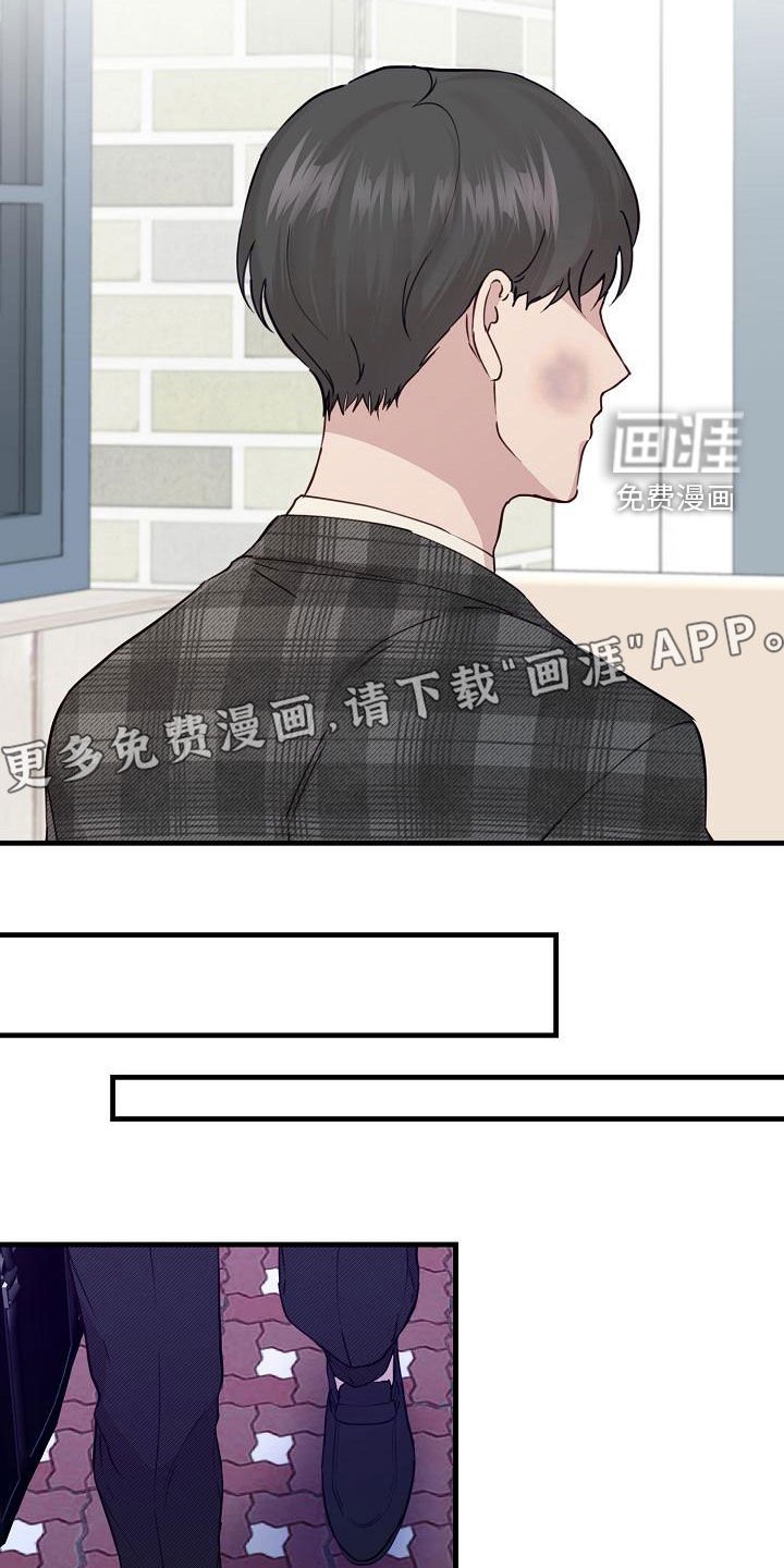 第30章：联系不上