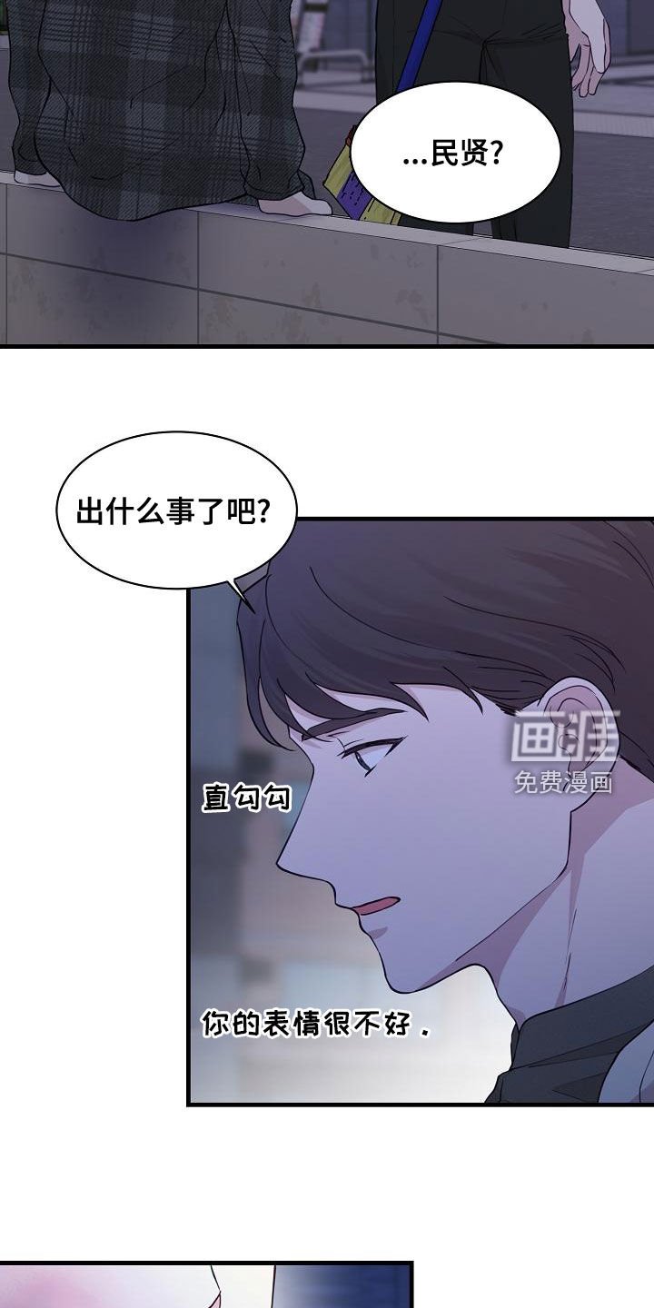 第30章：联系不上