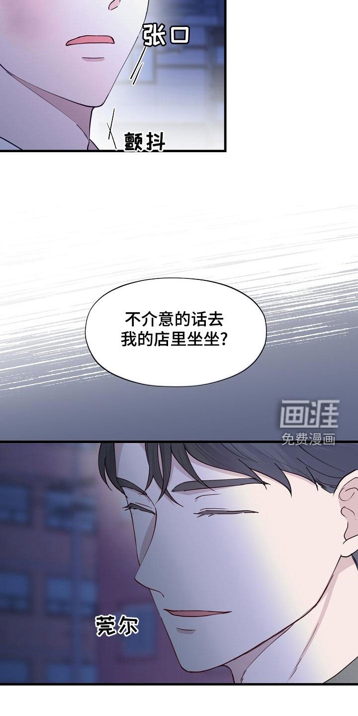 第30章：联系不上