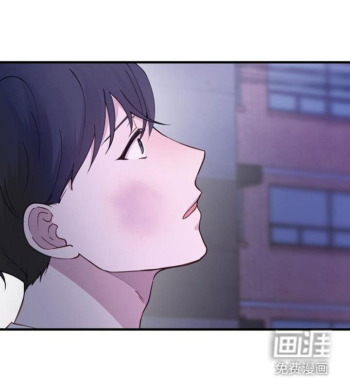 第30章：联系不上