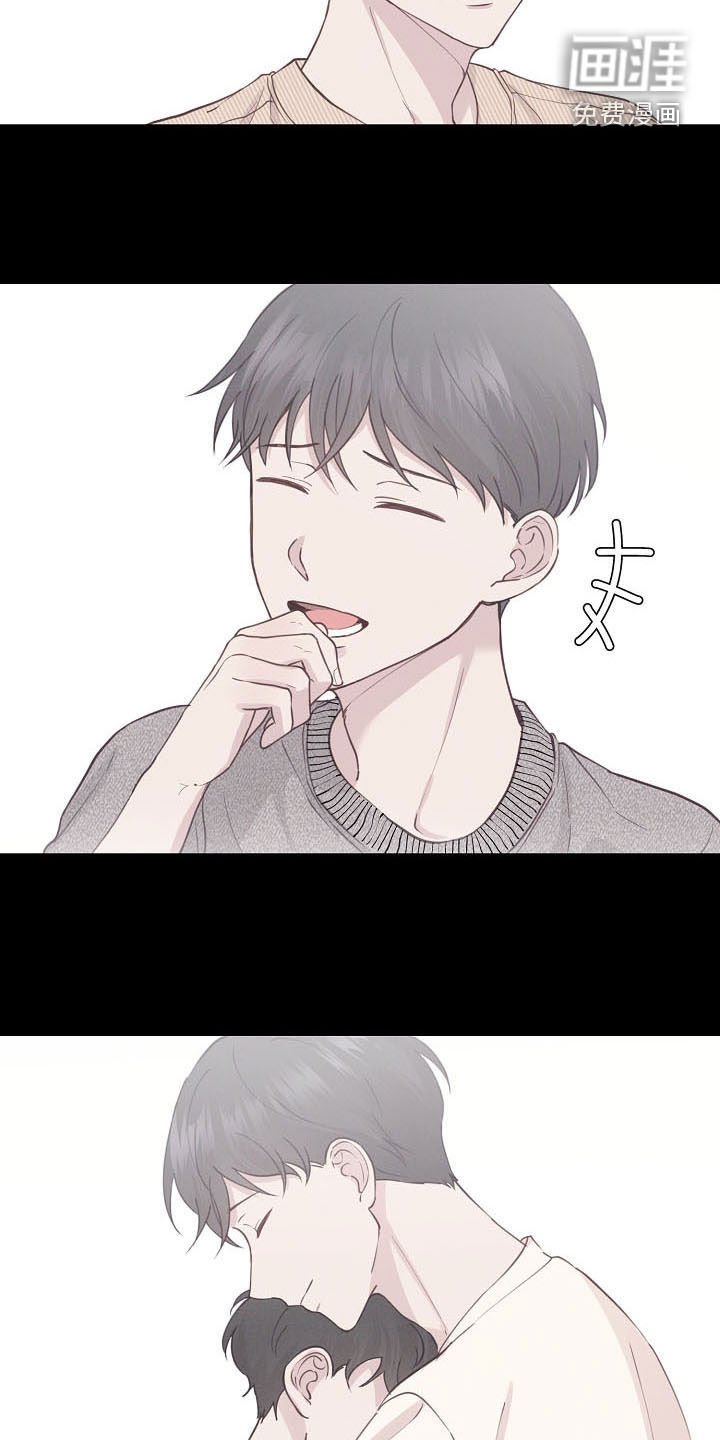 第33章：避风港