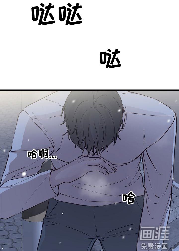 第37章：反抗