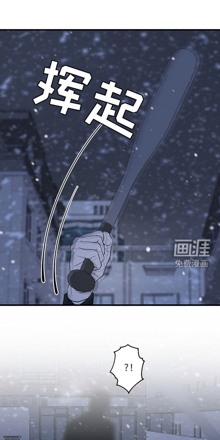 第38章：往哪跑