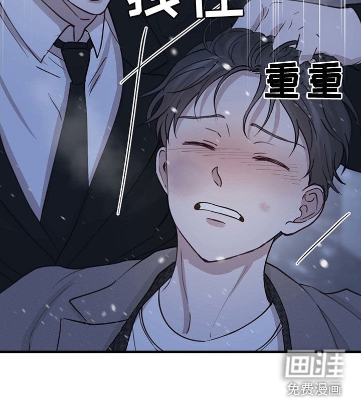 第38章：往哪跑