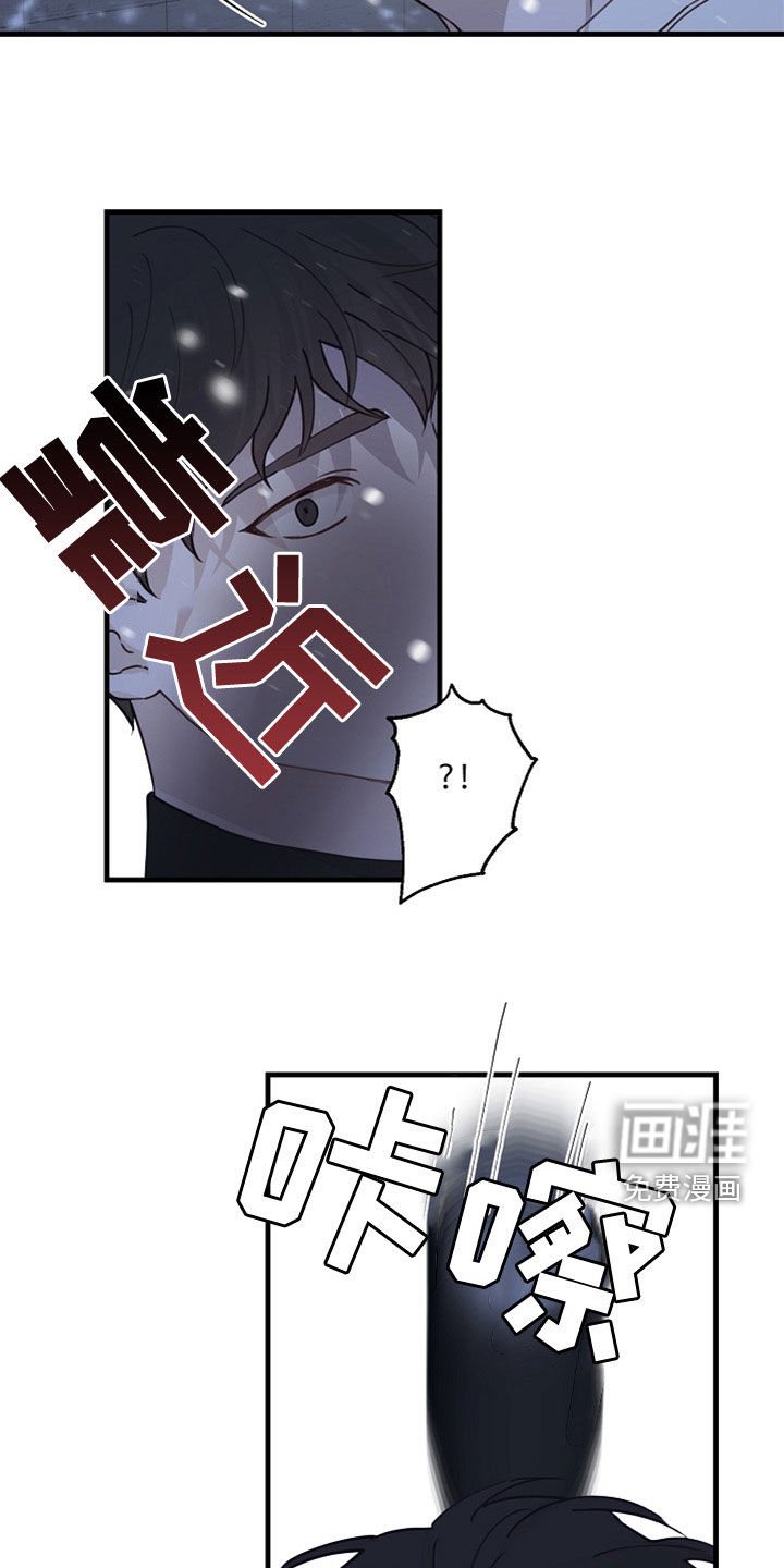 第39章：家产