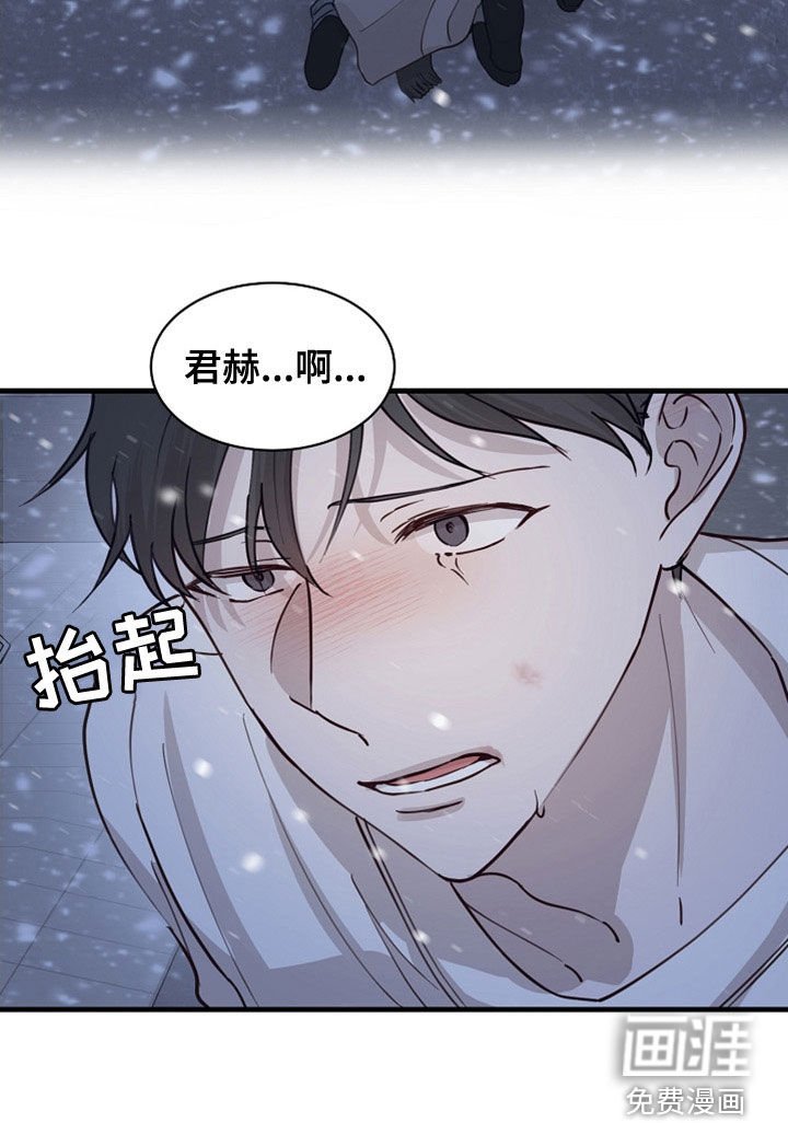 第39章：家产