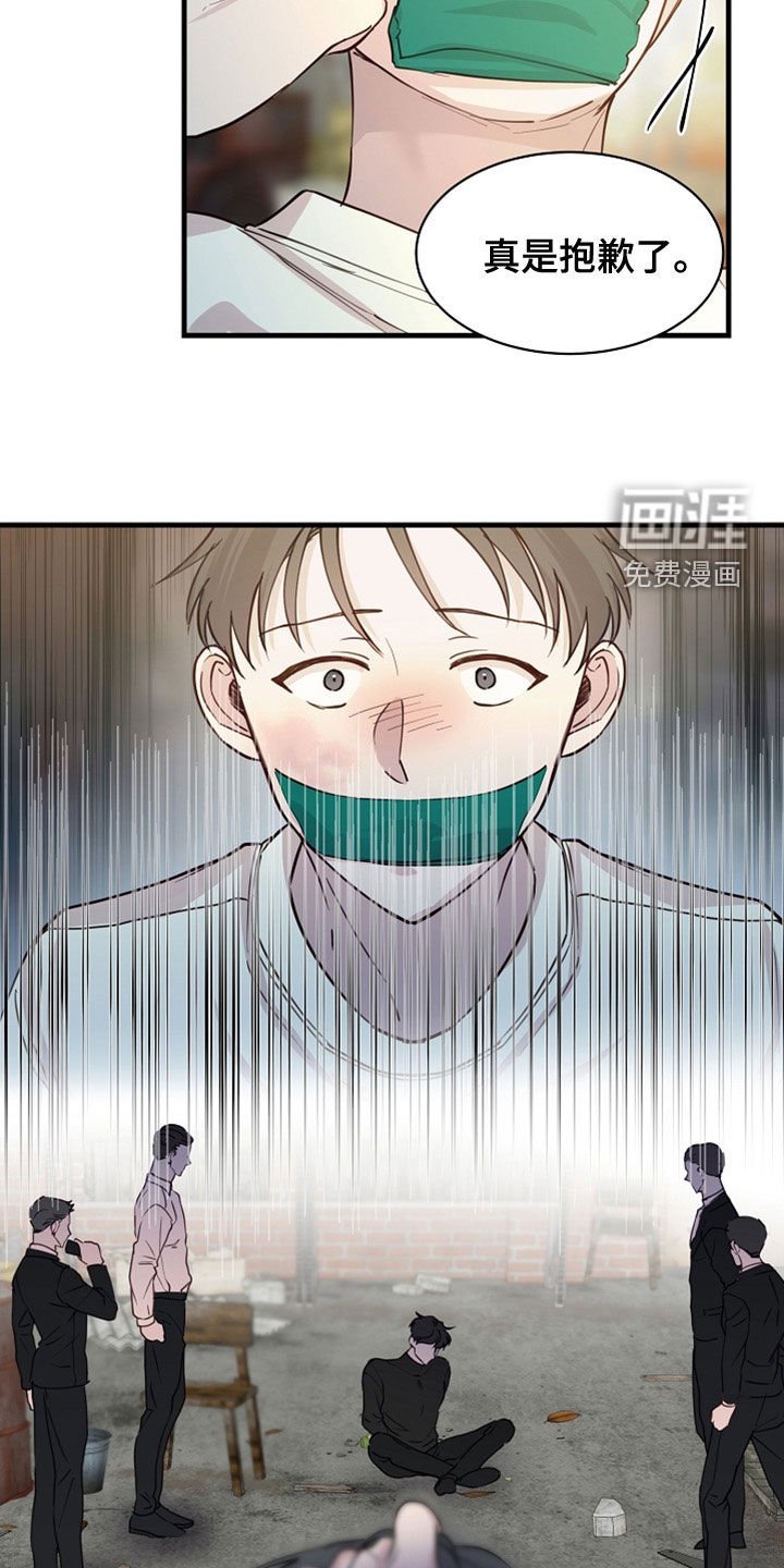 第39章：家产