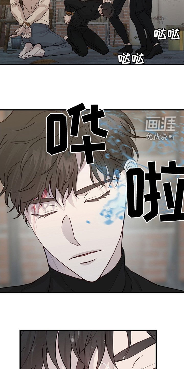 第39章：家产