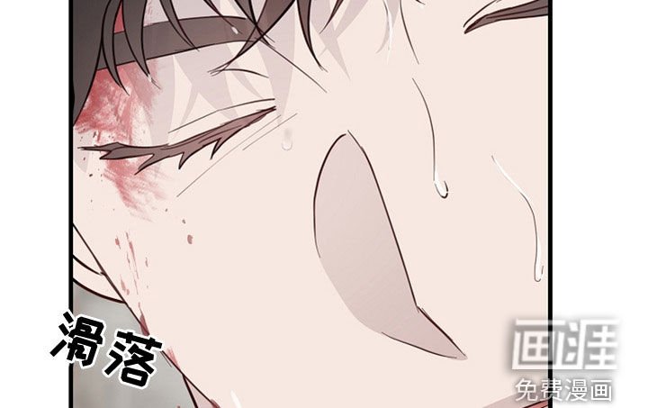 第39章：家产