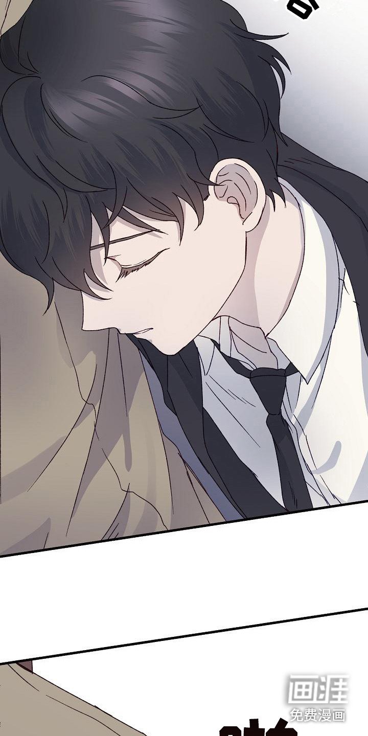 第4章：带回家