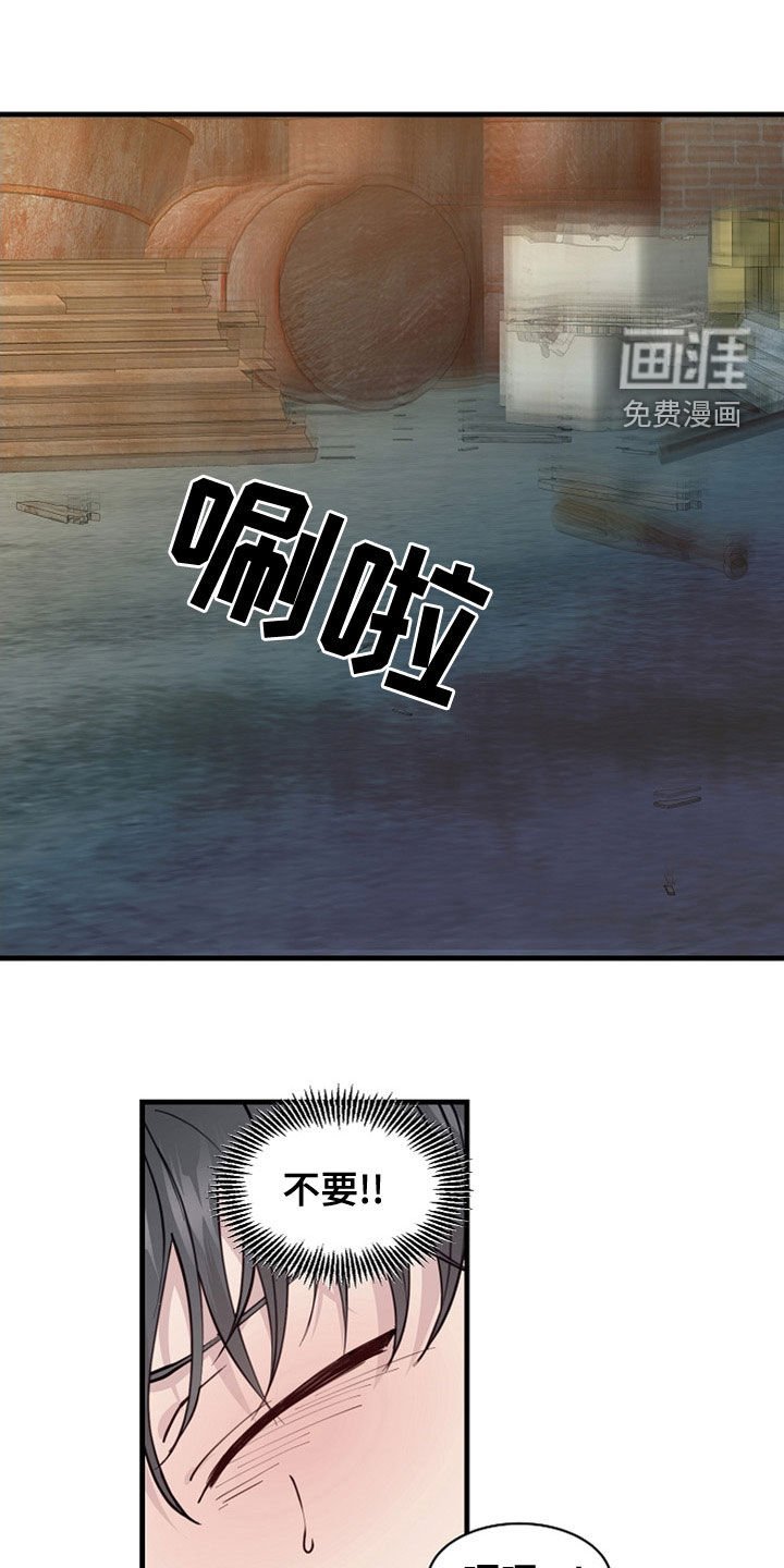 第40章：卖儿子