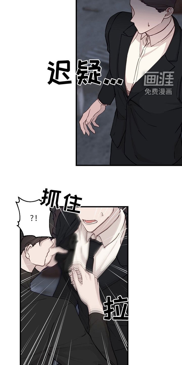 第40章：卖儿子