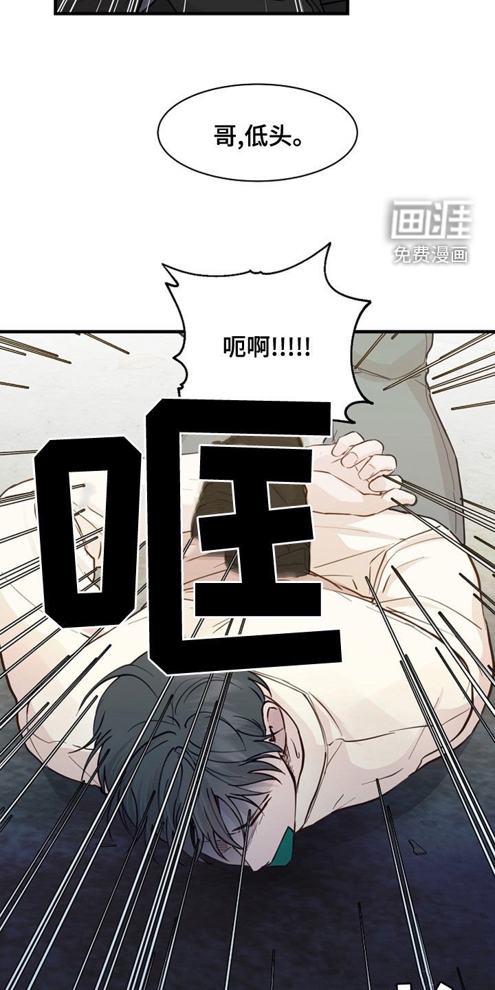 第40章：卖儿子