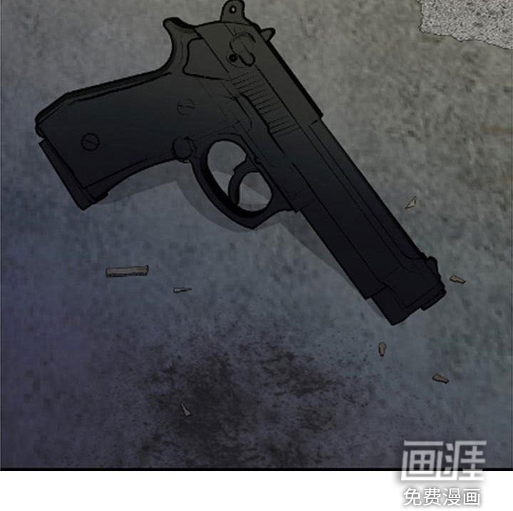 第41章：震惊