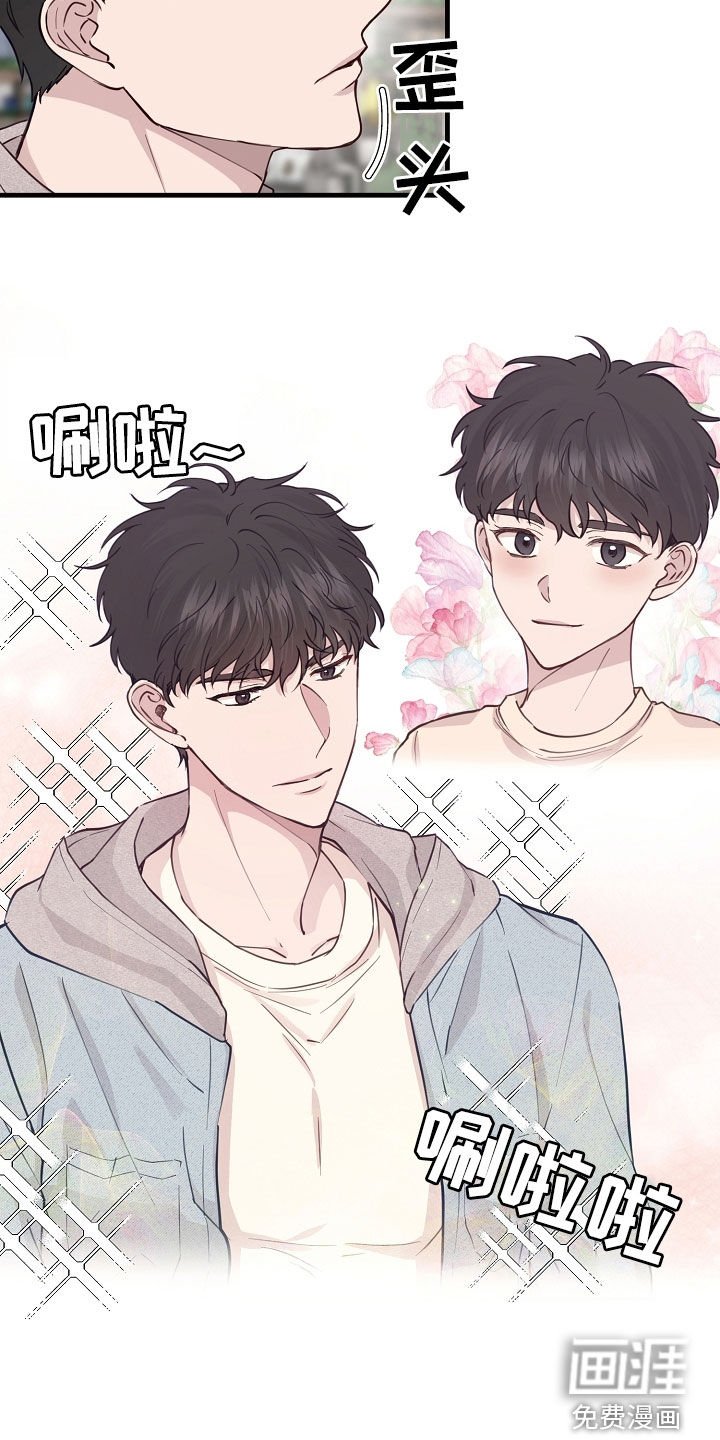 第45章：往哪逃
