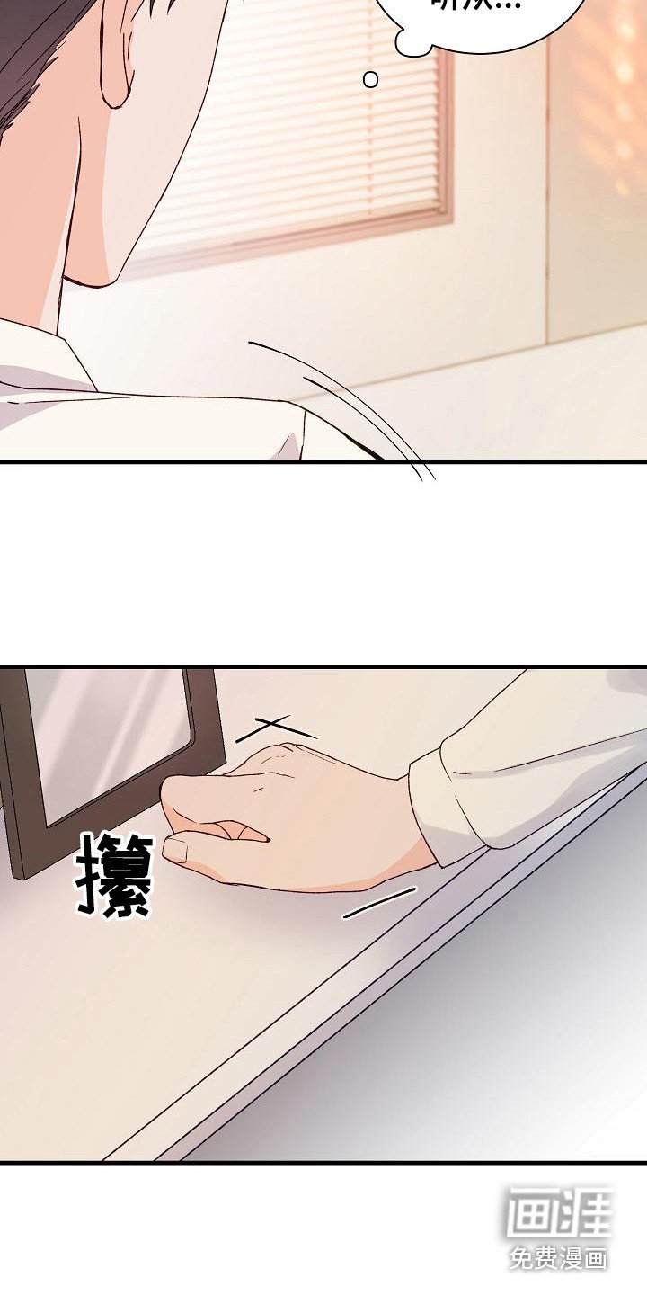 第9章：想念