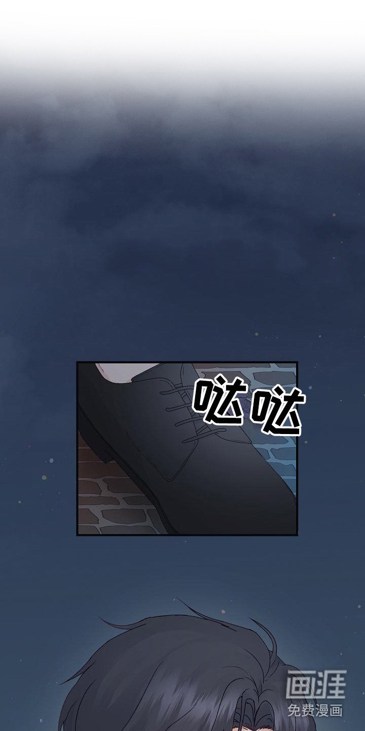第9章：想念