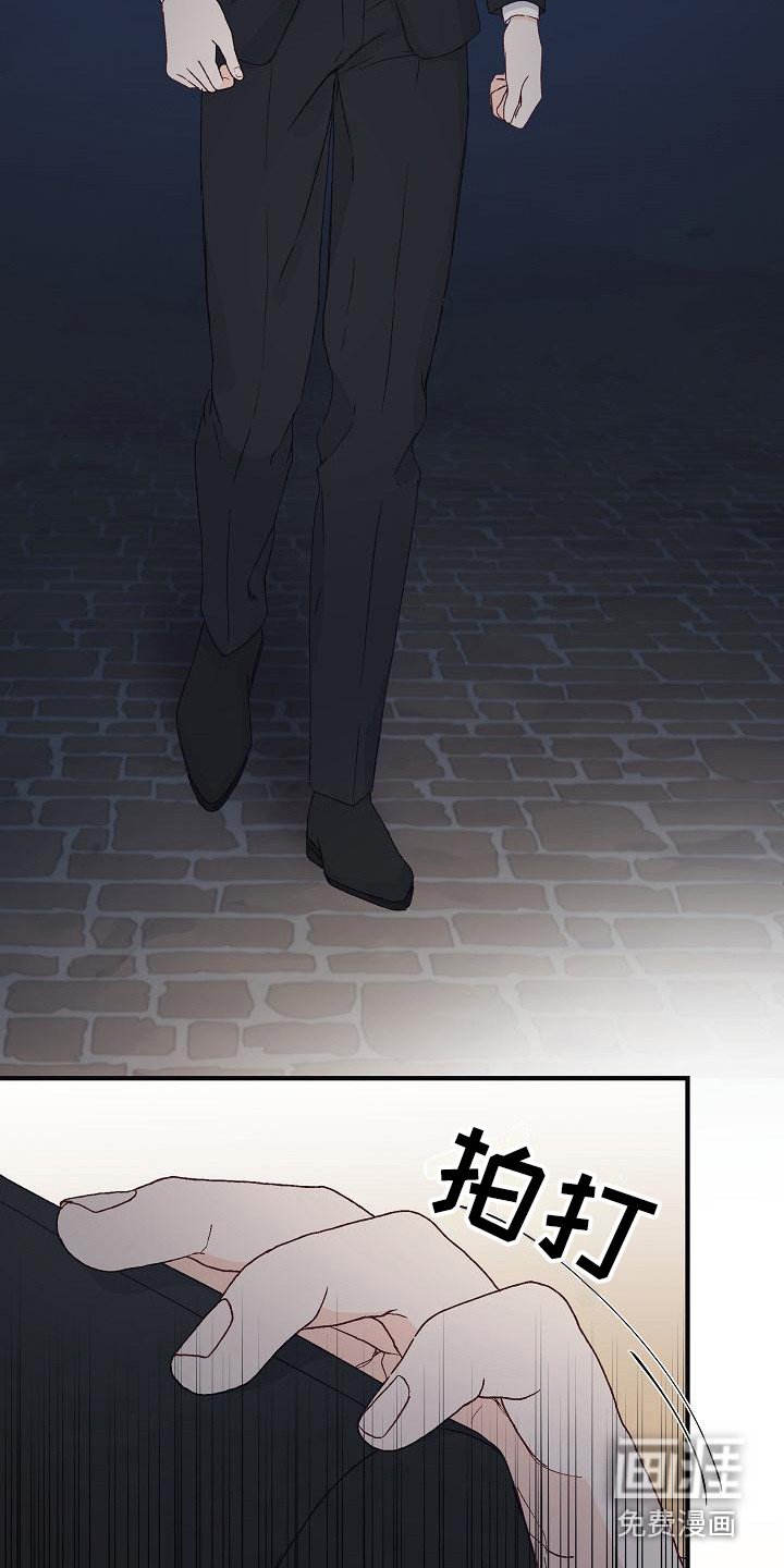 第9章：想念