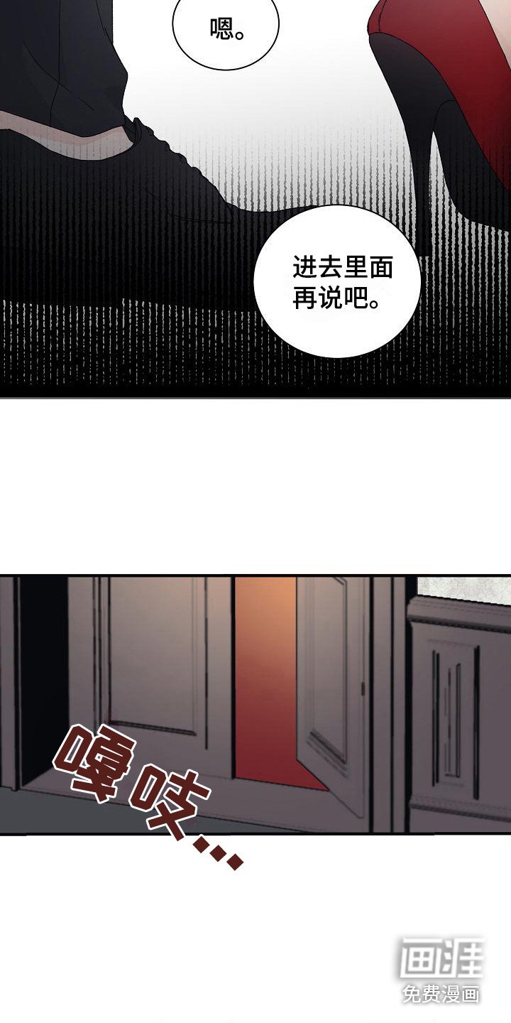 第9章：想念