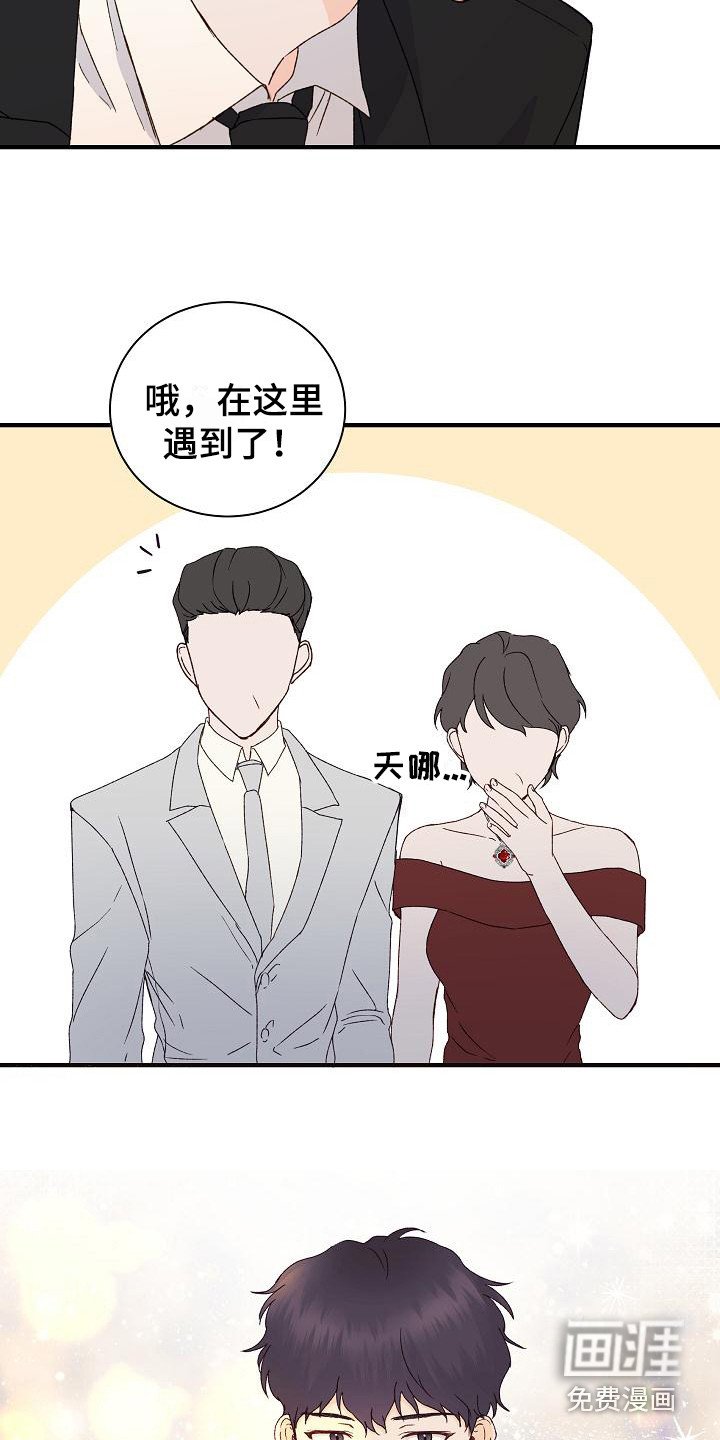 第9章：想念