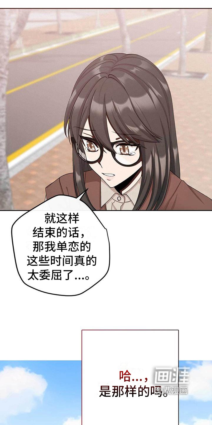 第10章：威胁