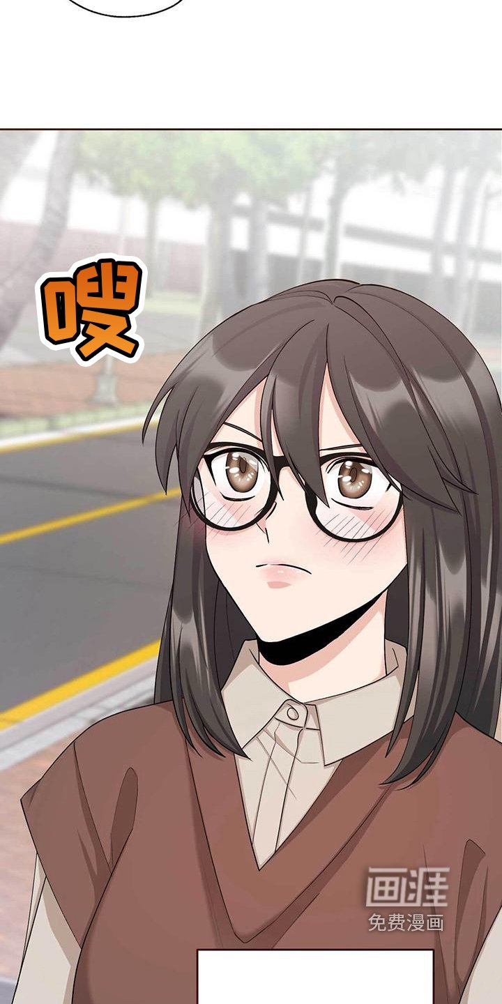 第10章：威胁