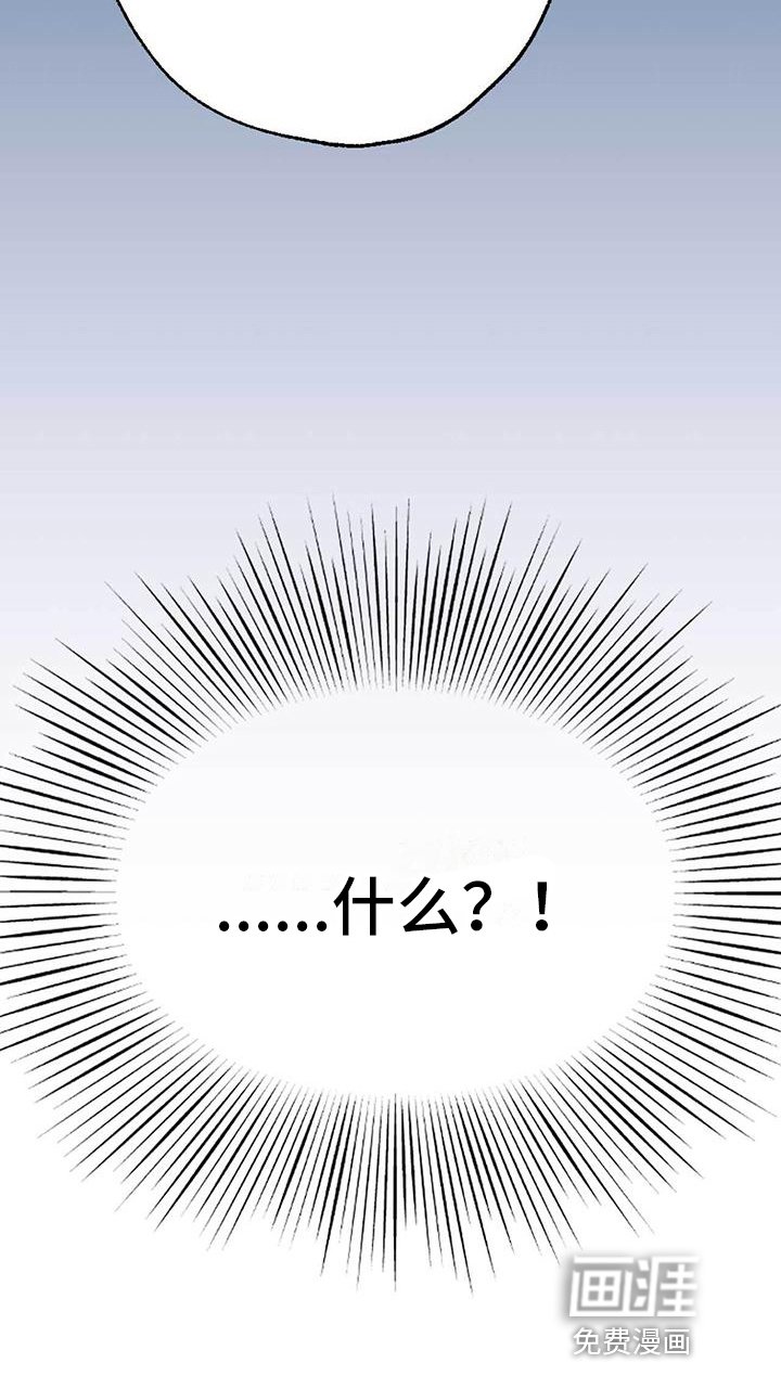 第10章：威胁