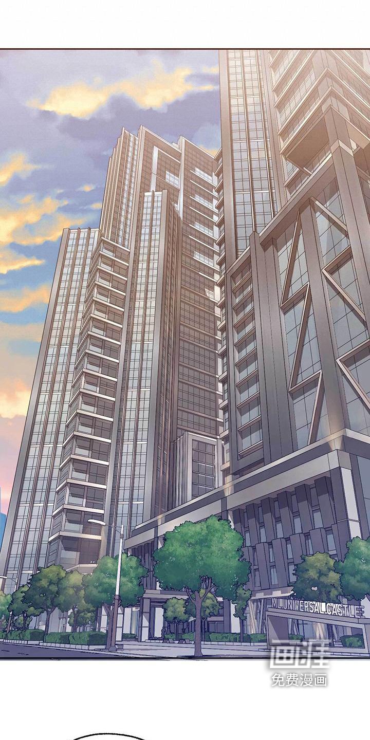 第10章：威胁
