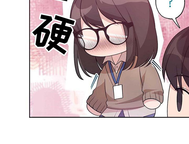 第13章：收心