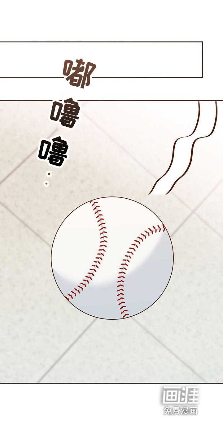 第14章：舒畅